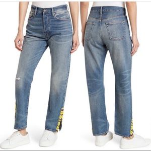 Ralph Lauren - the Callen high rise slim